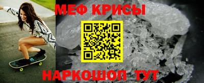 хмурый Можайск