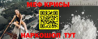 прущие грибы Можга