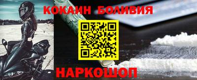 прущие грибы Можга