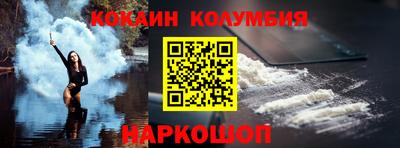 прущая мука Моздок