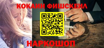 прущая мука Моздок