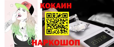 прущая мука Моздок