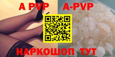 прущие грибы Можга