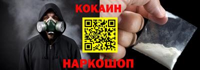 прущие грибы Можга