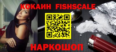 прущая мука Моздок