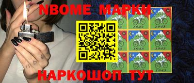 прущая мука Моздок