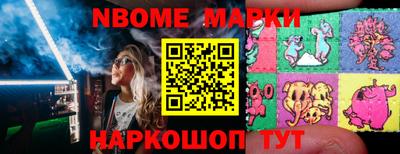хмурый Можайск