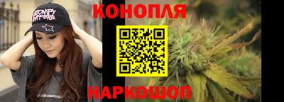 прущая мука Моздок