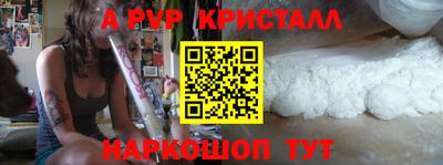 хмурый Можайск