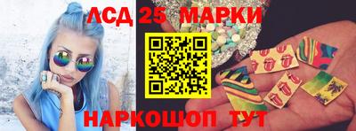 хмурый Можайск