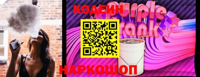прущие грибы Можга