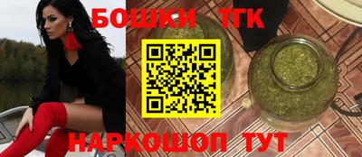 прущая мука Моздок