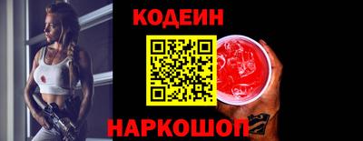 прущая мука Моздок