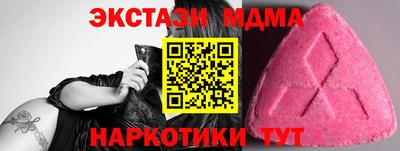 хмурый Можайск