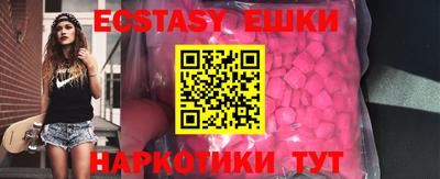 прущие грибы Можга