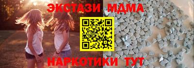 прущая мука Моздок