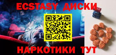 прущая мука Моздок