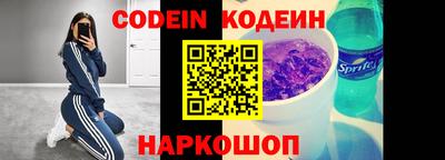 прущая мука Моздок