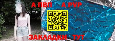 прущие грибы Можга
