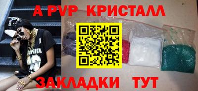 хмурый Можайск