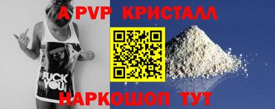 хмурый Можайск