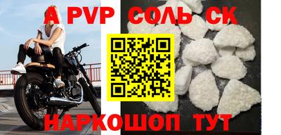 хмурый Можайск