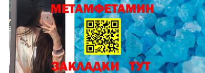 прущая мука Моздок