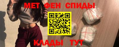 прущая мука Моздок