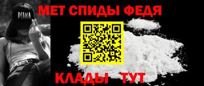 прущие грибы Можга
