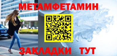 хмурый Можайск