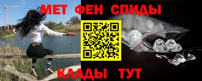 прущая мука Моздок