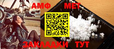 хмурый Можайск