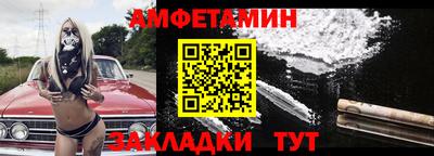 хмурый Можайск