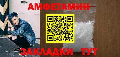 хмурый Можайск