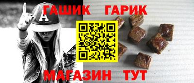 прущая мука Моздок