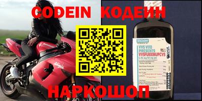 прущая мука Моздок