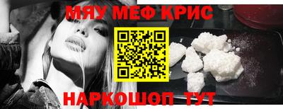 хмурый Можайск