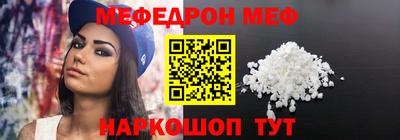 прущие грибы Можга