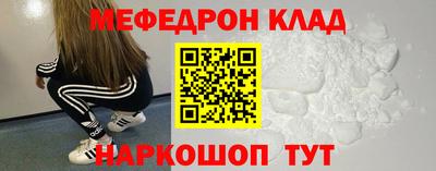 хмурый Можайск